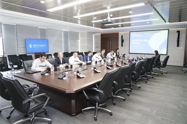 通用醫(yī)療召開(kāi)2022年第三季度黨建工作例會(huì)及企業(yè)文化宣貫培訓(xùn)會(huì)(圖1)