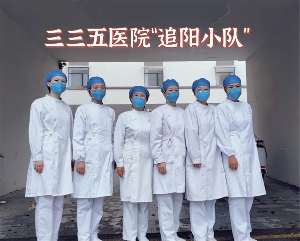 抗疫進(jìn)行時(shí) | 通用醫(yī)療所屬單位“黨建+”抗疫，保安全促生產(chǎn)(圖10)