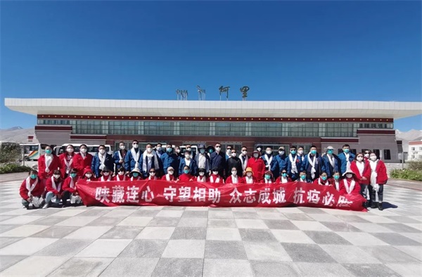 通用醫(yī)療三二〇一醫(yī)院支援西藏抗疫醫(yī)療隊出征！(圖6)