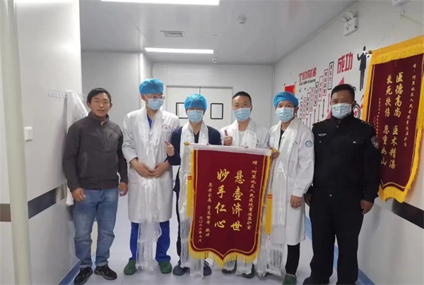 來自海拔4000米以上的純真笑容！通用醫(yī)療援藏醫(yī)療隊員盡心“傳幫帶”，厚植藏漢情(圖7)