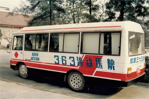 小卓瑪走下高原，千里就醫(yī) | 通用醫(yī)療三六三醫(yī)院的“藏漢情緣”(圖3)