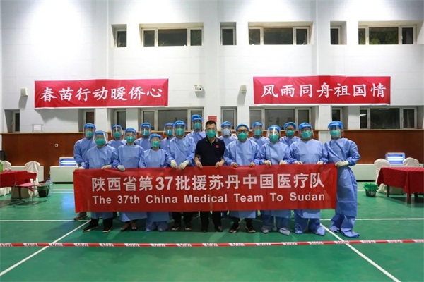 非洲你好，我們是“中國(guó)醫(yī)生”！通用醫(yī)療3名援非醫(yī)生正在蘇丹開(kāi)展醫(yī)療行動(dòng)(圖2)