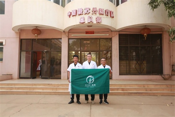非洲你好，我們是“中國(guó)醫(yī)生”！通用醫(yī)療3名援非醫(yī)生正在蘇丹開(kāi)展醫(yī)療行動(dòng)(圖12)